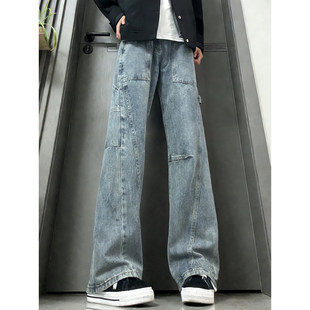 美式斜切微喇牛仔裤男款秋冬显瘦弯刀裤子直筒vintage伐木工装裤