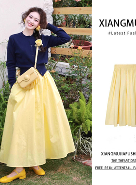 黄色半身裙女白雪公主穿搭配色裙子套装迪士尼长裙大人游园成人