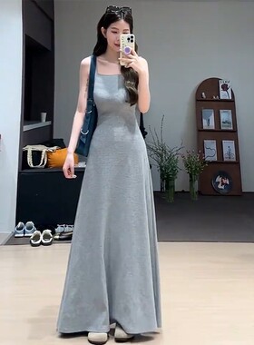 灰色吊带连衣裙女脚踝修身a字及地拖地长裙子休闲背心加长高个子