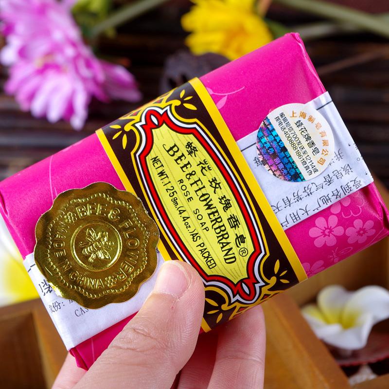 整箱72块皂包邮 玫瑰香皂125g洗手皂香皂