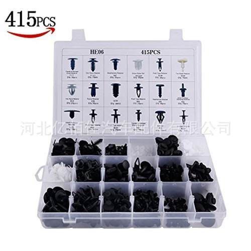 盒装415PCS卡扣汽车门板内衬装饰保险杠塑料膨胀铆钉套装卡扣
