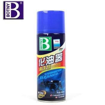保赐利B1115化油器/节流阀/油污清洗剂强力除油去污450ml