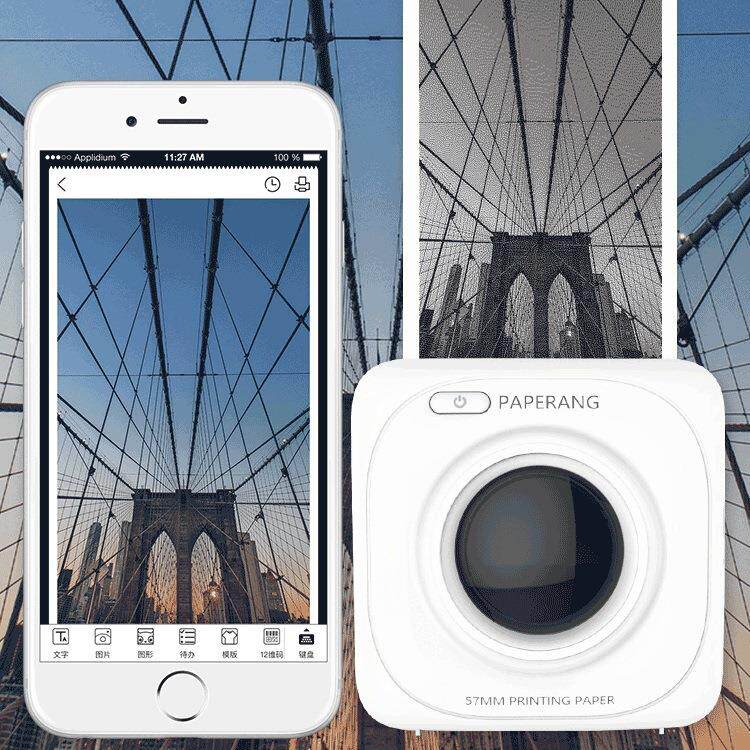 PAPERANG喵喵机热敏打印机手机照片不干胶蓝牙打印机P1 P2