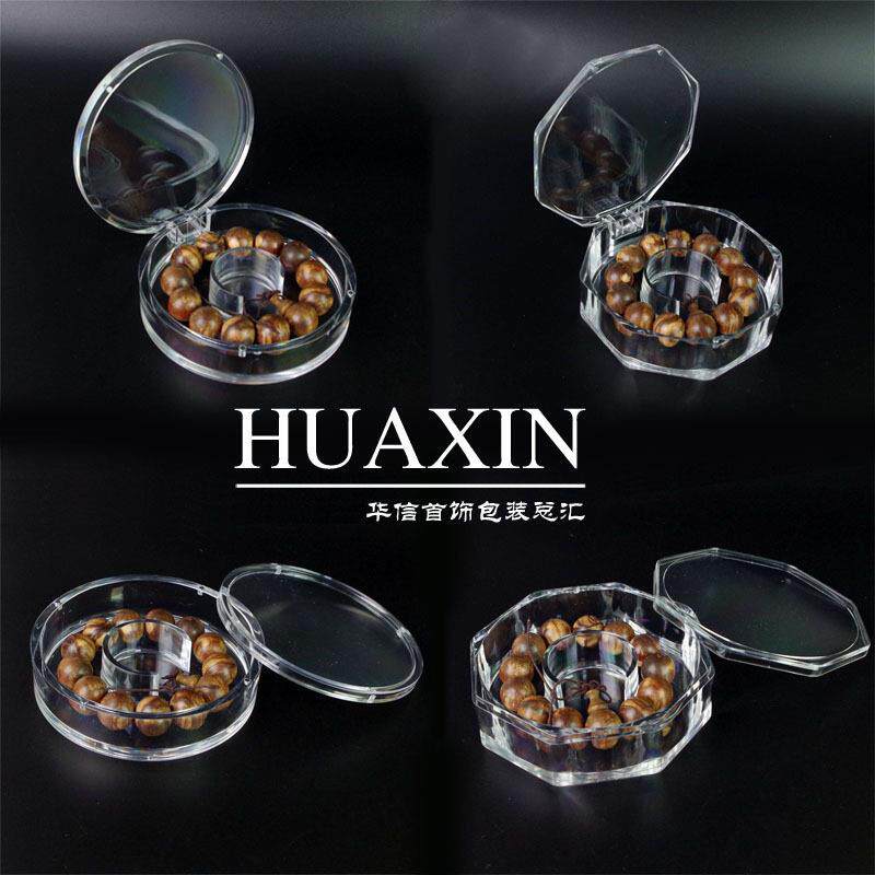 新款到货亚克力透明八角八角密封手串盒紫檀沉香木珠佛珠展示盒子