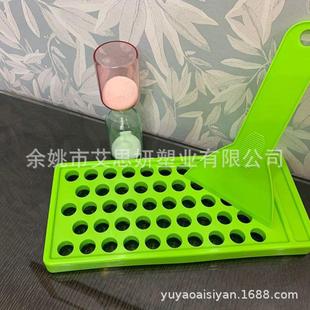 工具 灌装 托盘一套50个孔现货2色 模具 5克PP唇膏管灌装