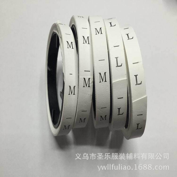 供应S-XXXXXL号码标现货 水洗标 服装织唛 领标 商标可订