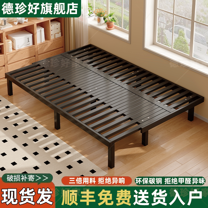 铁艺拼接床宿舍1米8双人简约抽拉床公寓榻榻米可折叠架子铁架床
