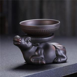 摆件高档创意茶滤组 紫陶牛气冲天茶宠过滤器家用复古风茶桌个性