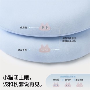6岁以上宝宝硅胶枕透气可水洗四季 躺岛猫肚皮儿童枕头2 a类