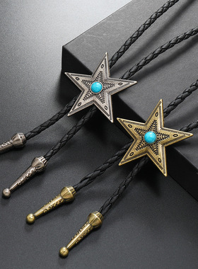 复古朋克风五角星绿松石合金PU波洛领项链 男士简约长款项链