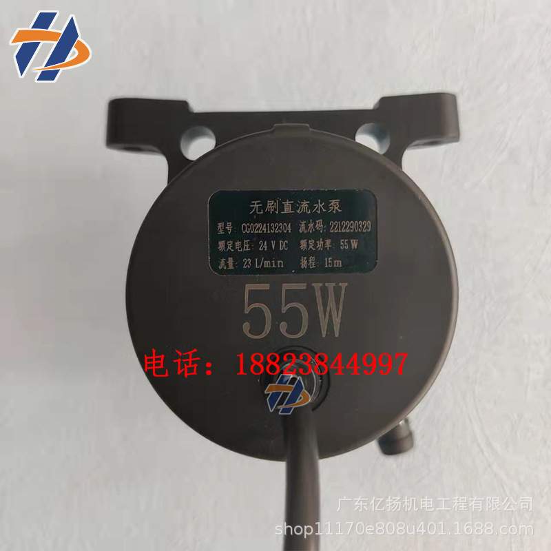 UVLED灯水冷箱水泵 水冷散热水泵 UVLED灯控制水箱循环泵