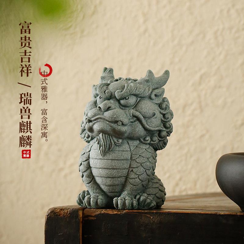 创意二哈麒麟瑞兽吉祥物茶宠茶玩摆件客厅桌面玄关装饰品国潮神兽