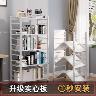 免安装可移动书架铁艺轮子客厅可折叠厨房落地置物架卧室简易收纳