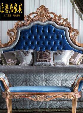 奢华欧式公主床法式实木雕花蓝色布艺18米新婚床新古典主卧家具