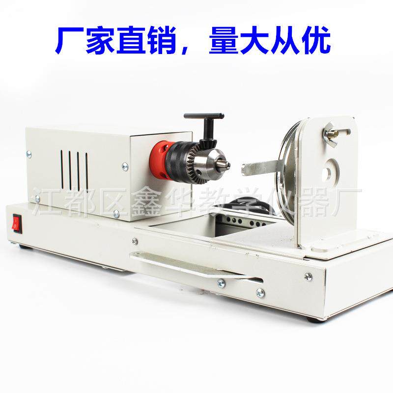 02006电动打孔器橡胶塞打孔器电动钻孔器打孔机电钻教学仪器