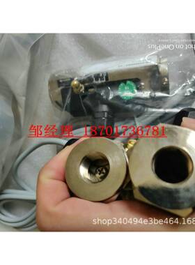 德国honsberg流量开关MR-010GM0040.4...4L/min