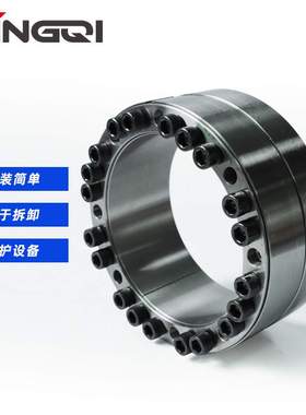 涨紧套z5 340 425 涨套z5-260 325 Zt5型胀紧套z5-300x375