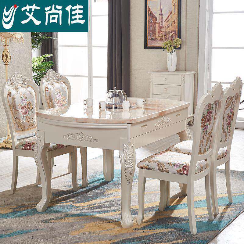 欧式大理石餐桌椅组合实木小户型可伸缩折叠简欧长方形家用圆桌子