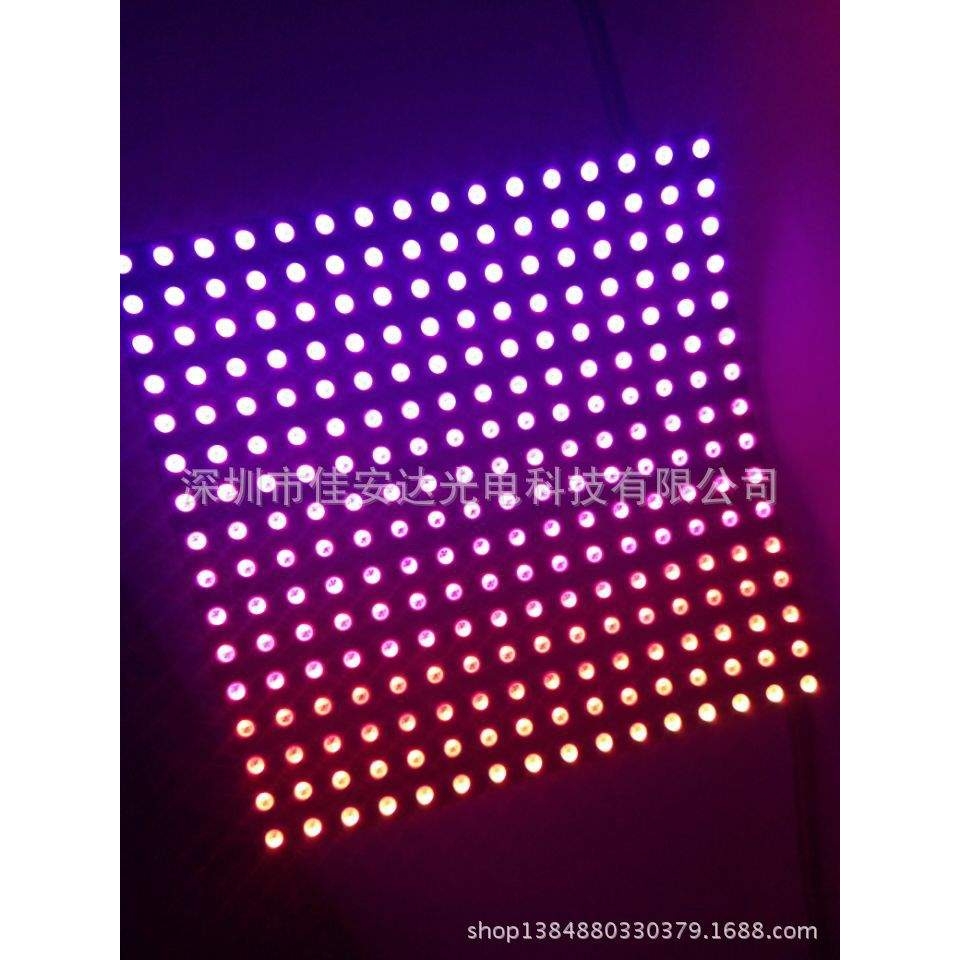 5V APA102像素屏 16*16 / 32*8像素点  双信号线CLK  DAT输入