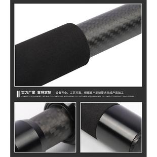 3k碳纤维3米户外延长杆采访杆话筒杆325话筒挑杆直播拍摄剧组