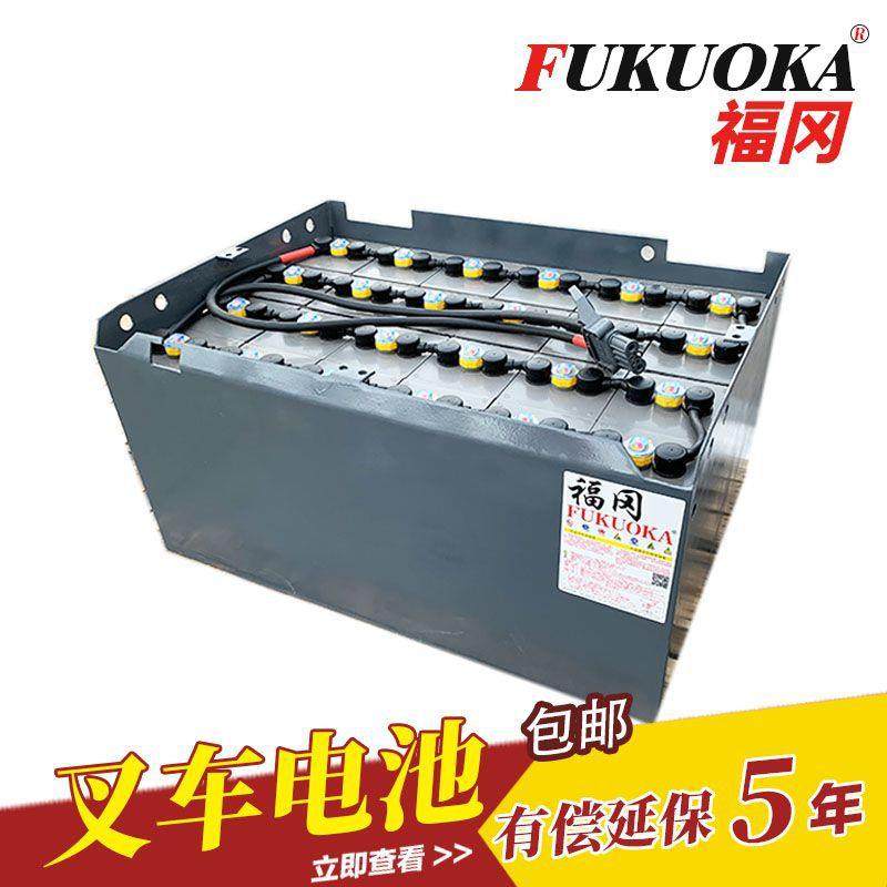 海斯特J2.00EX叉车电瓶维修4PZS480FUKUOKA铅酸蓄电池48V480Ah