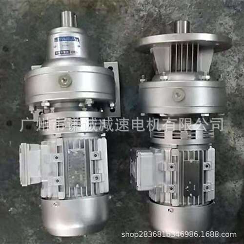 WB120-WD/LD-43微型摆线针轮减速机卧式立式铝壳550W/750W/1100W