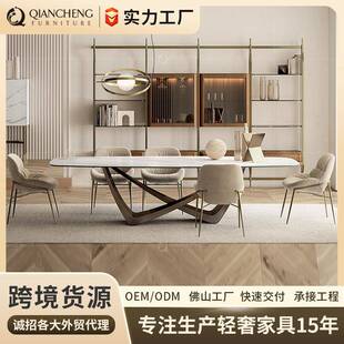 岩板餐桌可伸缩家用高端意式极简折叠餐桌椅轻奢高级感2025新款