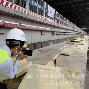 嘉良b2级高强度挤塑板高速铁路飞机跑道防水保温700KPa