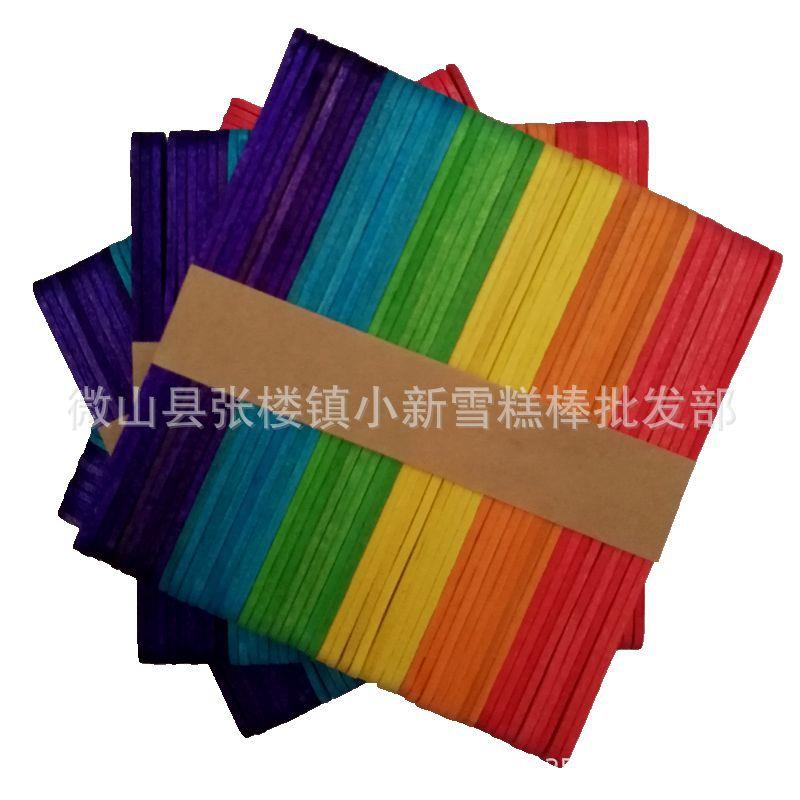 114彩色雪糕棒手工制作dly材料冰糕棒雪糕棒木棒可加印logo