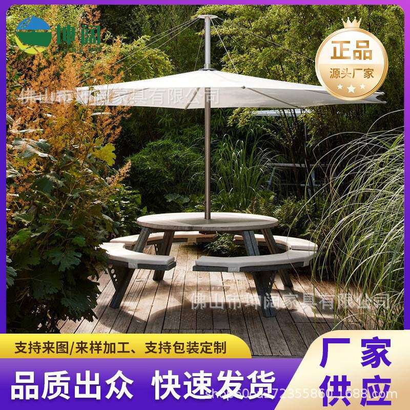 新款可升降户外桌椅柚木连体卡座餐厅室外露天防水公园长凳椅组合