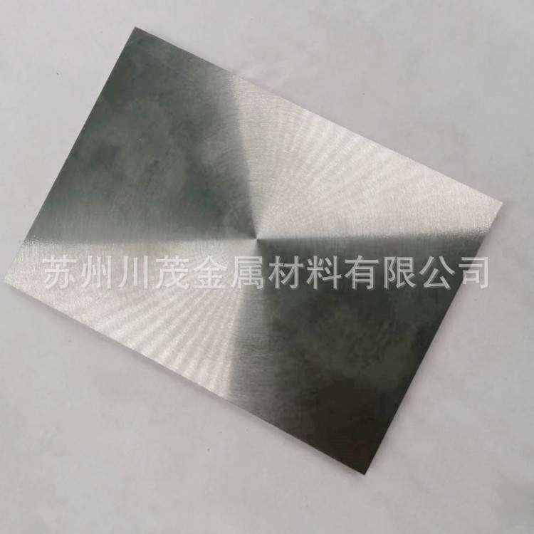W90 W93 W95钨镍铜合金棒 配重钨合金块 WNiCu钨镍铁板硬质合金棒