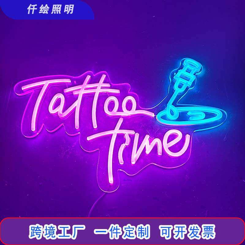 led亚克力霓虹图案灯圣诞装饰造型灯usb柔性灯带发光字