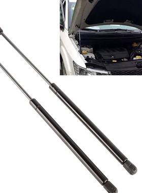 适用VWPointerCil4Motor1.8z98-09引警盖举升支撑杆气弹簧