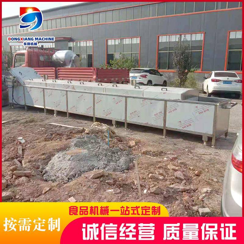 全自动巴氏杀菌流水线火锅底料汤包巴氏杀菌机黄桃罐头杀菌设备
