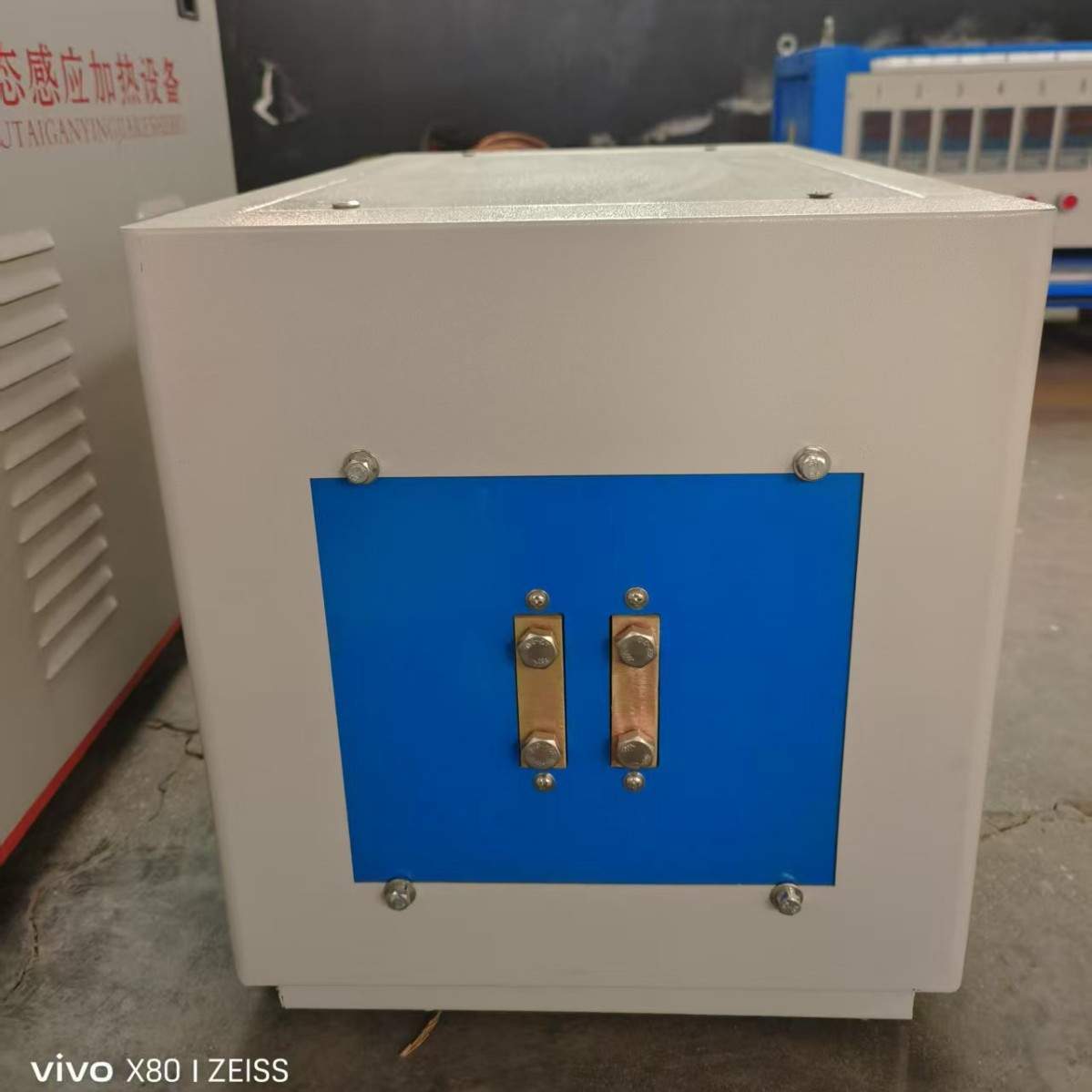 高频加热机铜铝不锈钢退火淬机铜管焊接智能大功率快速加热设备