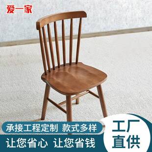 北欧餐厅餐椅温莎椅全实木白蜡木餐椅简约现代书桌椅高靠背妆凳椅