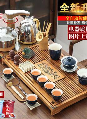 实木茶盘全自动茶具套装家用客厅功夫紫砂泡茶台整套办公一体茶海