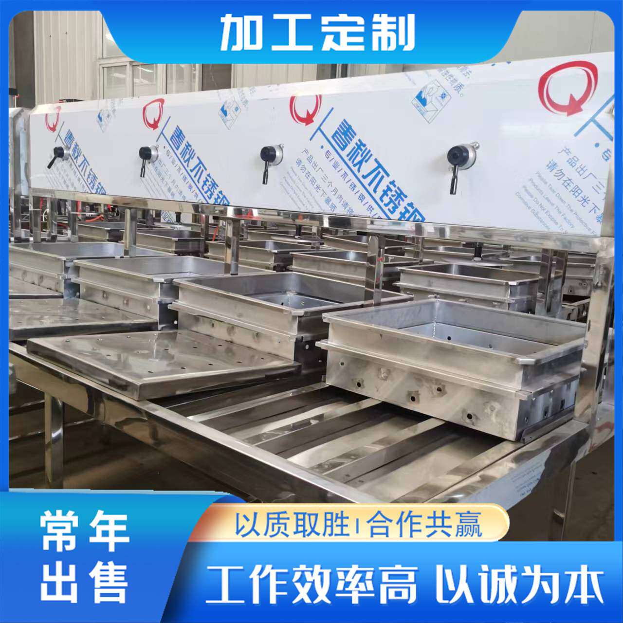 小型做豆腐的机器 全套豆腐机生产 聚能豆制品机设备