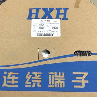 红星接插件JC20连绕端子HX20010 PT连接器2.0mm间距一盘1万只