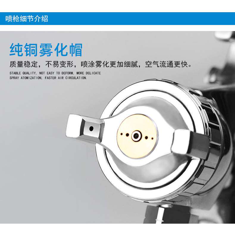 明丽W-77手动喷枪 大口径扇形五金粘合剂钢琴底漆色漆喷漆枪 包邮