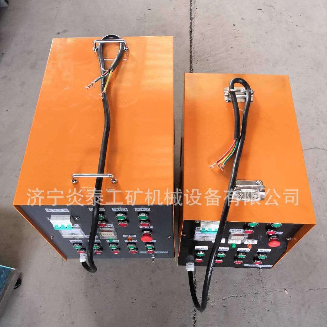 高频振动电机ZF75-150附着式振动器1.5kw桥梁震动电机拖6 8控制柜