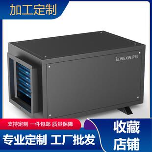 东信吊顶除湿机90L别墅地下室吊装式抽湿机办公实验室吸顶除湿器