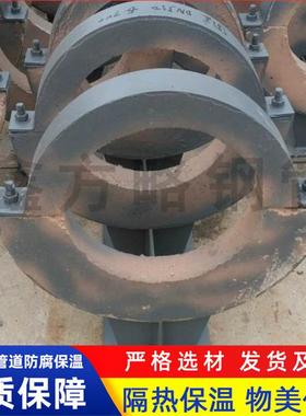 现货蛭石滑动隔热管托蒸汽大口径聚氨酯保冷管托J2管夹行管托