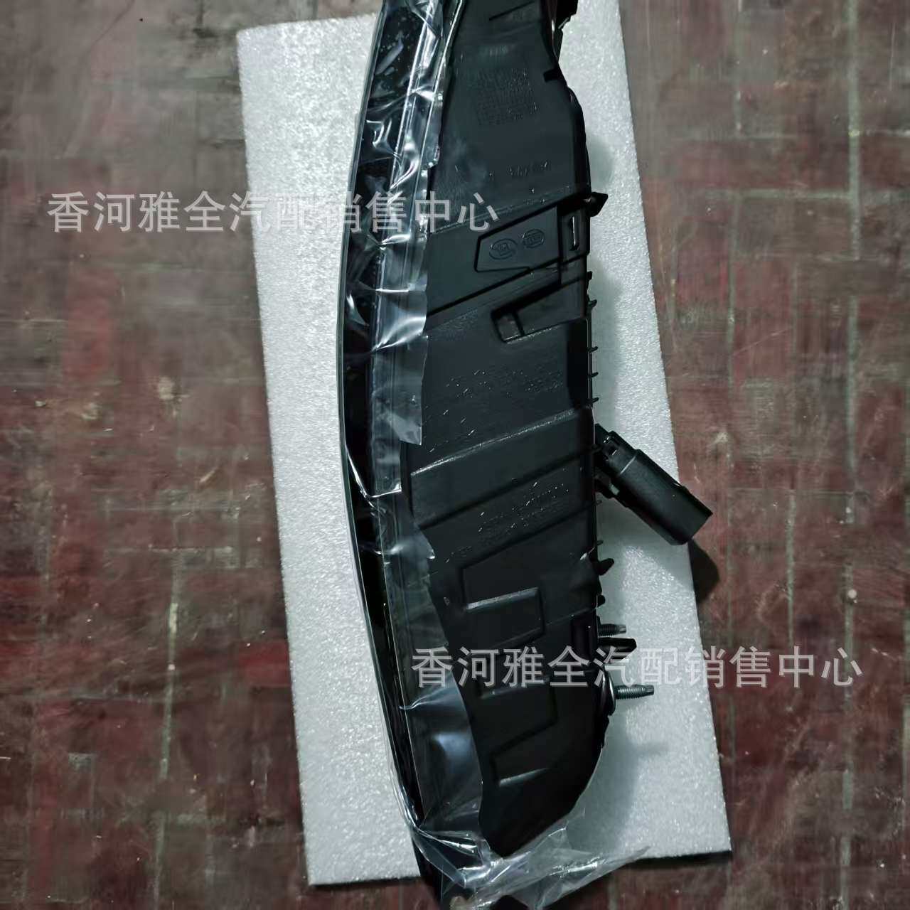 适用于25款探界者 25Equinox 后尾灯