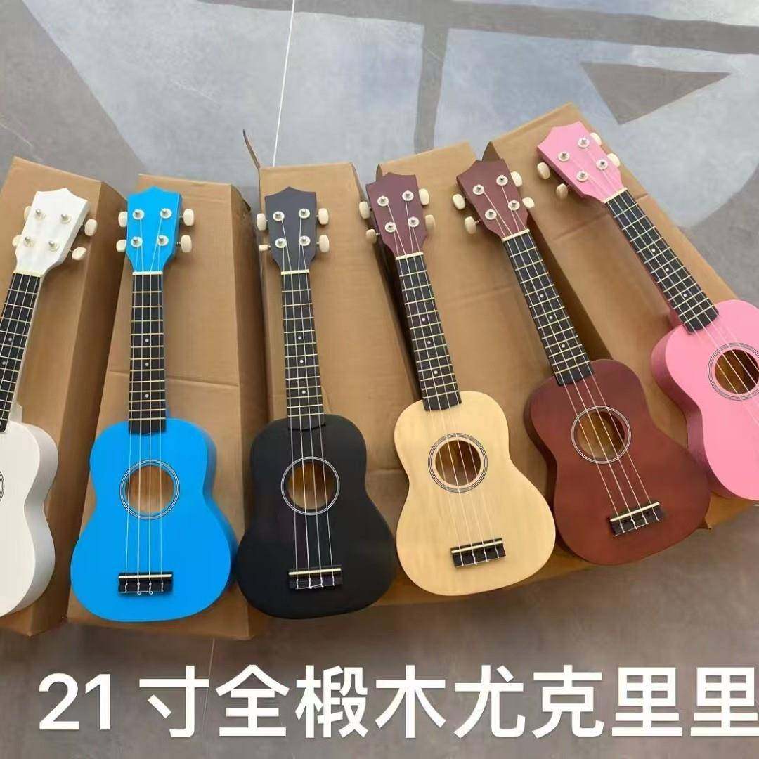 21/23寸尤克里里彩琴ukulele四弦琴儿童乐器彩色小吉他乌克丽丽