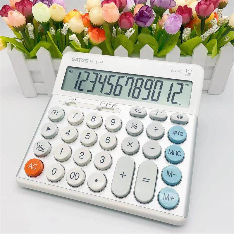 伊达时大号12位数有声音提示办公用计算机电脑按键真人发音计算器