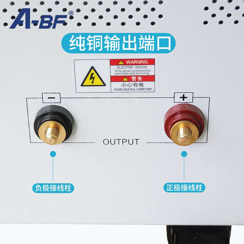 A-BF/不凡大功率线性直流稳压电源实验可调稳流电源6000W