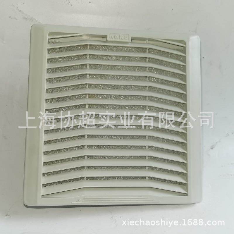 FU-9804AP2/C1/P4-172卡固KAKU管道通风过滤网组配1725风扇用