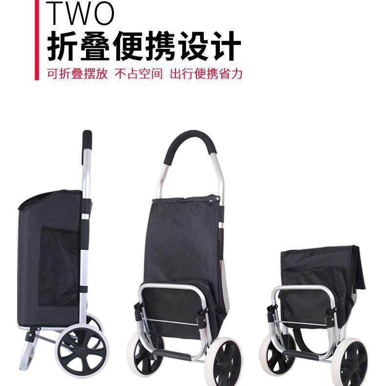 直销折叠铝合金购物车买菜小拉车推车老人便携手拉车爬楼包邮