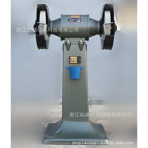 落地式 立式砂轮机 S3ST-350(M3035) 1750KW千瓦 /380V 三相